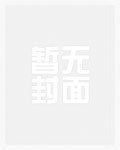 小时了了(兄妹)